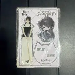 Item thumbnail for item 15ceadd2-c47d-4aa1-a7e0-ba33b2dcd4bd