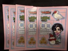 VG 石川クルミ プレイマット＆スリーブ ちほうカップ VG 石川クルミ プレイマット＆スリーブ ちほうカップ ヴァンガード