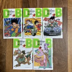 新品DRAGON BALL ドラゴンボール6 7 8 9 10巻セット ５冊組み