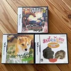 DSカセット まとめ売り・バラ売りも可能 - メルカリ