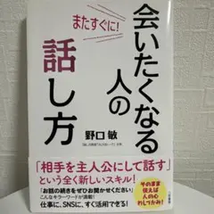 Item thumbnail for item 70e4186d-fd85-4854-be07-ca85341e0778