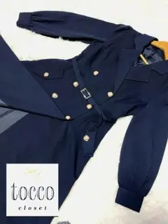 tocco closet ネイビー ダブルブレスト ロングコートのサムネイル
