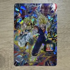 スーパードラゴンボールヒーローズ UGM9-SEC2のサムネイル