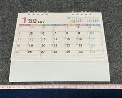 Item thumbnail for item ab12e2b5-a3d7-4d5c-b5c1-5c9485be8a0a