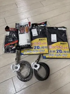 ZETT アンダーシャツ Lサイズなど4点セットベルト、ベースボールストッキング