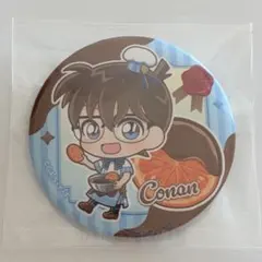 ずみ*まとめ買い対応OK様 リクエスト 2点 まとめ商品