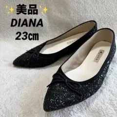 ✨️美品✨️ DIANA ダイアナ グリッター パンプス 23㎝ グリッター 黒