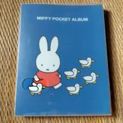 ミッフィー ポケットアルバム　miffy　　64枚　ナカバヤシのサムネイル