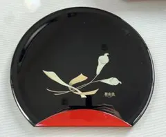 桂由美 漆器 盆 5枚セット 黒 赤 植物模様