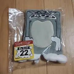 トムとジェリー　HAPPYくじ　B賞　ぬいぐるみ　22 壁に叩きつけられたトム