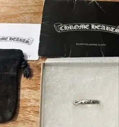 未使用 クロムハーツ CHプラス フープシリコンピアス マットブラック