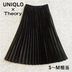 UNIQLO×Theory コラボ プリーツロング スカート 黒 S〜M相当
