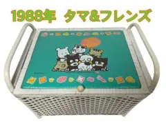 2025年最新】うちのタマ知りませんか レトロの人気アイテム