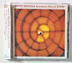 CD★スピッツ「RECYCLE～Greatest Hits of ZTIPS」