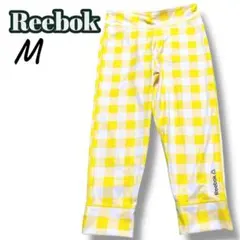 Reebok レギンス M ギンガムチェック イエロー