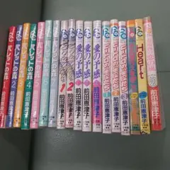 あだち充 コレクション 全巻セット タッチ みゆき 長澤まさみ - メルカリ