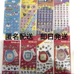 たまごっち　プチプチシール