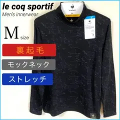 ルコック メンズM 黒/カモフラ 裏起毛 長袖シャツ モックネック ハイネック