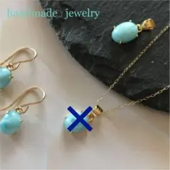 ドミニカ産 ラリマー ペンダントトップ