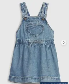 Item thumbnail for item c0cf6a74-3ba5-463d-be90-9e15f759bf50