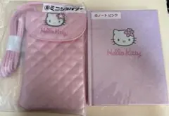 ハローキティ 1番くじ　ミニショルダー ノートピンク 2点セットのサムネイル