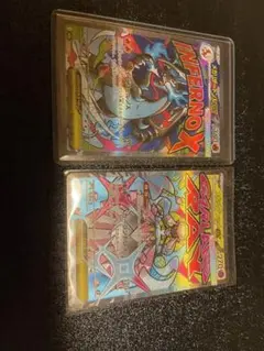 メガリザードンX EX メガディアンシーex maのサムネイル
