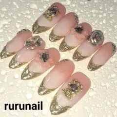 [現品Lサイズ]ネイルチップ・ミラーフレンチ・グラデーションネイル