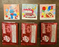 チョコビ　クレヨンしんちゃん シール　3枚セット