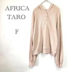 Item thumbnail for item 51fbe05d-46d6-43b2-ae17-142ab302b184