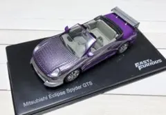 2026年最新】ワイルドスピード エクリプスの人気アイテム - メルカリ