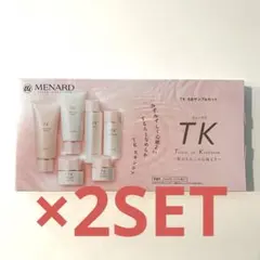 メナード　TK ミニボトル