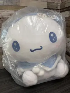 サンリオくじ　シナモンロール　ビッグぬいぐるみ　未開封品