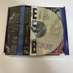 AZZ ELECTRIC BODY AURA No.1