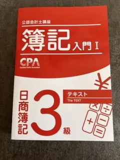 Item thumbnail for item a46abc01-65e9-4873-95cf-ba58eacb109f