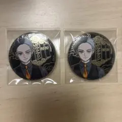wind breaker ウィンブレ展 桜 缶バッジ 2026年最新】桜遥 缶バッジ ウィンブレ展の人気アイテム - メルカリ