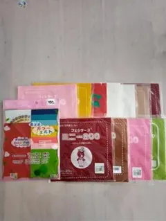 Item thumbnail for item eb6f84fb-7bc0-4d61-aeb8-1672c2d35378