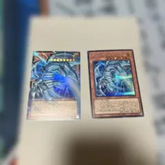 2026年最新】青眼の白龍 オーバーフレームの人気アイテム - メルカリ