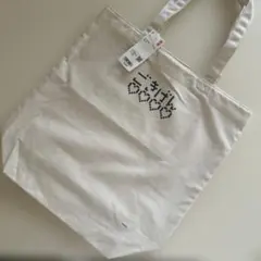 たまごっち　プリント トートバッグ ベージュ