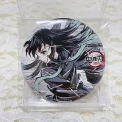 鬼滅の刃 全集中展 幕間画 缶バッジ 時透無一郎 ②