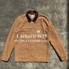 Carhartt WIP　ミシガンチョアコート ダック地 カバーオール 茶色 M