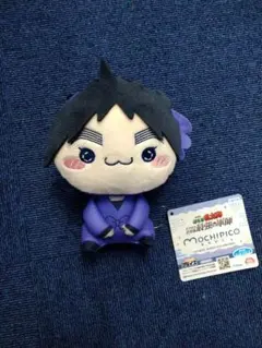 劇場版　忍たま乱太郎　もちぴこぬいぐるみ　久々知兵助②