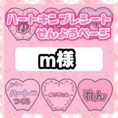 Item thumbnail for item 3e76b608-7b5c-4b3c-97c8-bad888ba9057