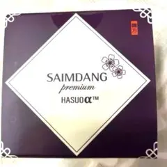 SAIMDANG premium パーフェクト Rich クリーム 10gのサムネイル