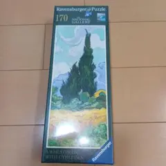 Item thumbnail for item 3ec2acd5-c450-41e4-a01f-30022973ae9c