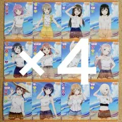 Item thumbnail for item 9e0426f5-9b1e-4742-bd9e-7a823ad41b6f