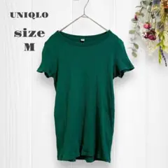 Item thumbnail for item 4d559426-a4df-4f99-92e5-952f2f117b93