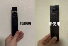 clé de peau 化粧下地 2回使用 未使用品セット売り