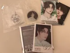 TXT Starkissed バムグッ ボムギュ　セット