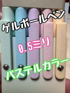 りんもく様 リクエスト 2点 まとめ商品