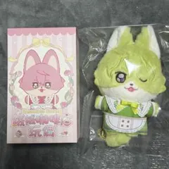 あんスタ　中国　カフェ　ぬいぐるみ　日和